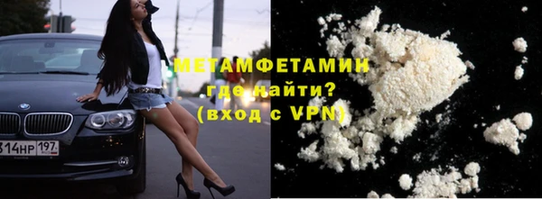 PSILOCYBIN Аркадак