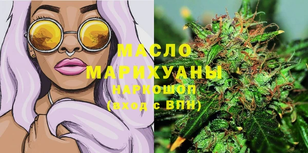 СК Арсеньев
