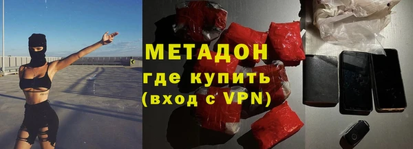 СК Арсеньев