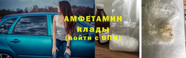 СК Арсеньев