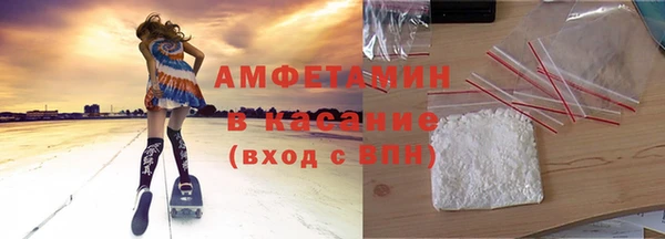 наркотики Баксан