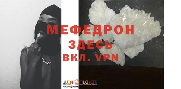 СК Арсеньев