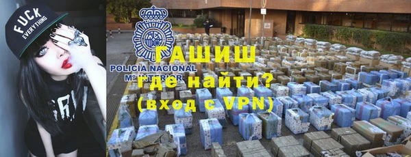 марки nbome Балахна