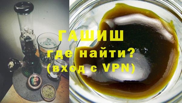 PSILOCYBIN Аркадак