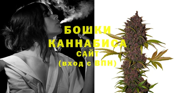 марки nbome Балахна