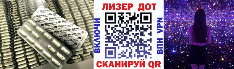 ЛСД экстази ecstasy  Котельниково 